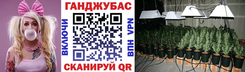 Гашиш Лагань