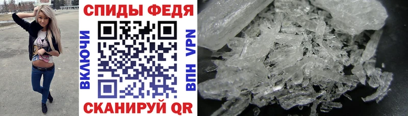 закладки  Лагань  АМФЕТАМИН VHQ 