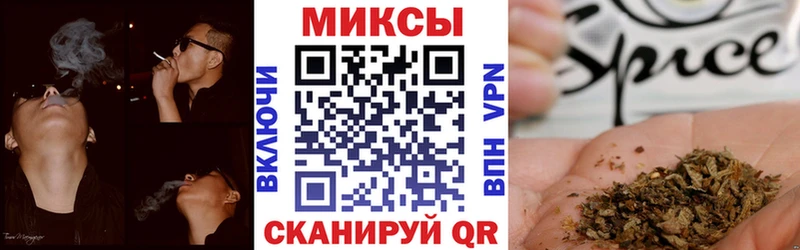 Бутират BDO  KRAKEN рабочий сайт  Лагань  дарнет шоп 