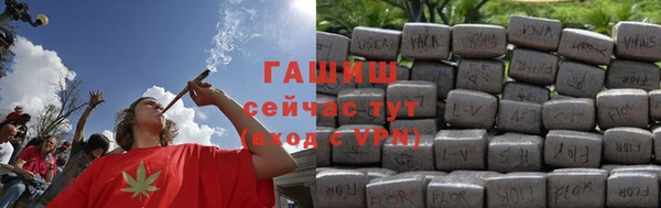 наркотики Нязепетровск