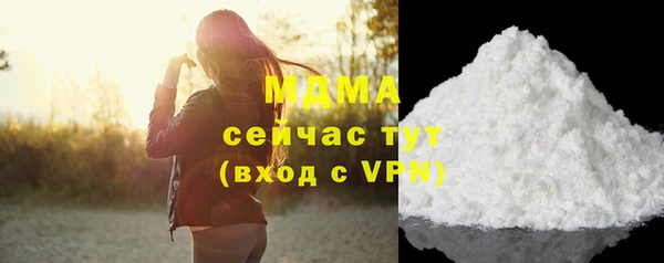 mdpv Алзамай
