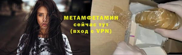 ешки Нягань