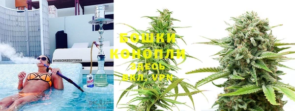 гашишное масло Алексеевка