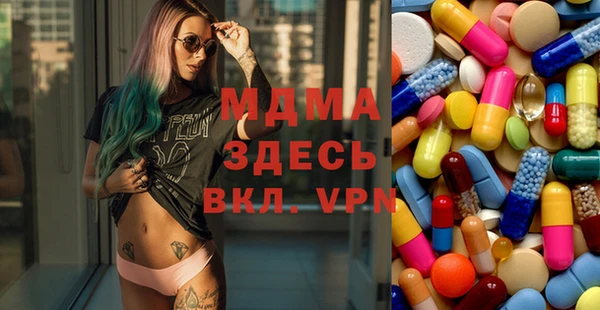 метадон Алексин