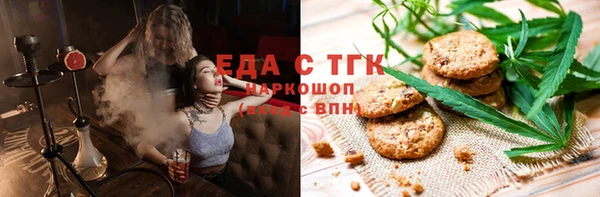 mdpv Алзамай