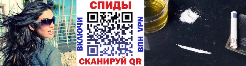 Первитин витя  Лагань 