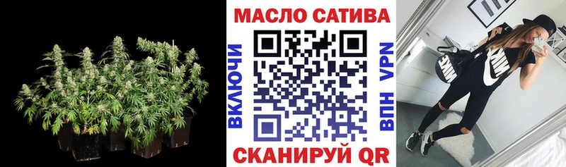 где можно купить   Лагань  ТГК вейп с тгк 