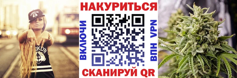 Бошки Шишки план  Лагань 
